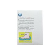 G-GABY MINI MAX ΦΟΥΞ