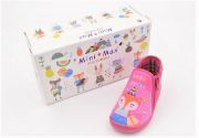 FOX MINI MAX ΦΟΥΞ