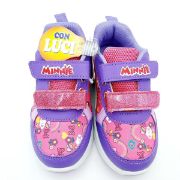 MIN5264 DISNEY ΒΙΟΛΕΤΙ