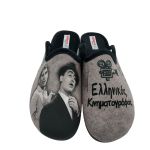 1624-23546-19.1 ΜΑΥΡΟ ADAM'S