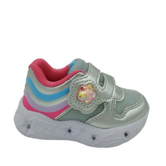 BC051-S ΑΣΗΜΙ BACIO & BACIO