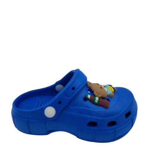 1174-42 ΣΙΕΛ SESAMALL