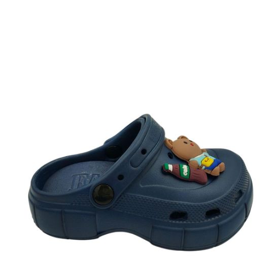 1174-42 ΜΠΛΕ SESAMALL
