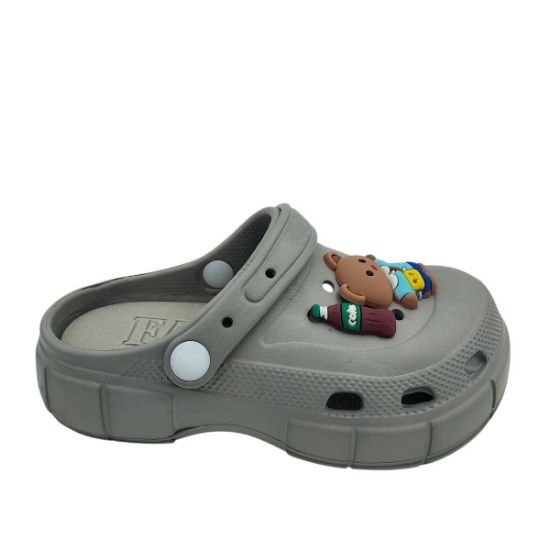 1174-42 ΓΚΡΙ SESAMALL