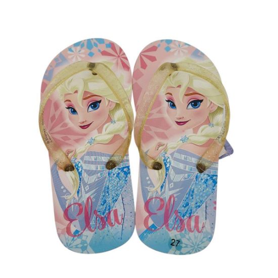 FR007961 ΑΣΗΜΙ DISNEY