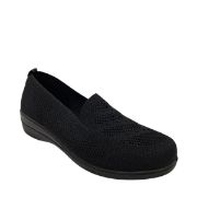 A8538 ΜΑΥΡΟ SOFT SPACE