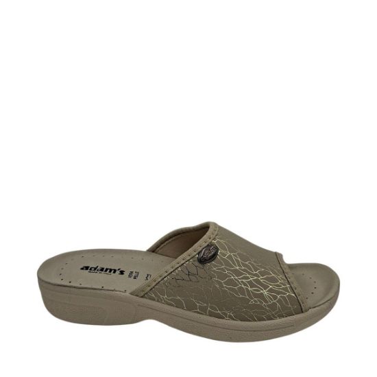 381-26007 ΜΠΕΖ ADAMS