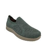 28.ZANE-200 ΛΑΔΙ ANTRIN