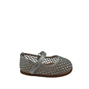 A1053 ΑΣΗΜΙ BACIO & BACIO