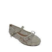 A1051-M ΑΣΠΡΟ BACIO & BACIO