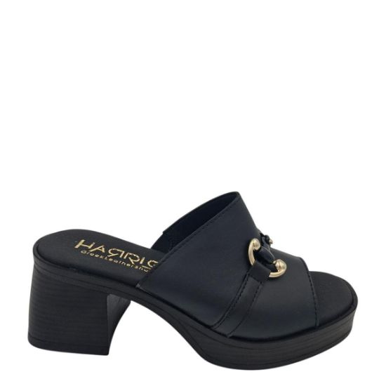 531-4326 ΜΑΥΡΟ HARRIS