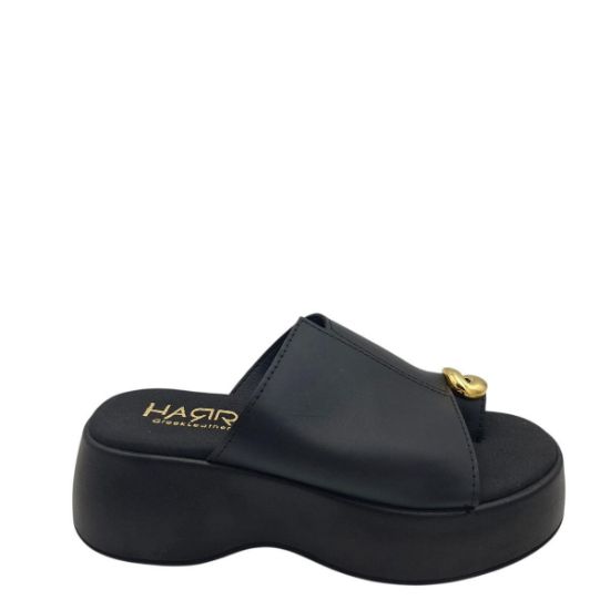 541-4333 ΜΑΥΡΟ HARRIS